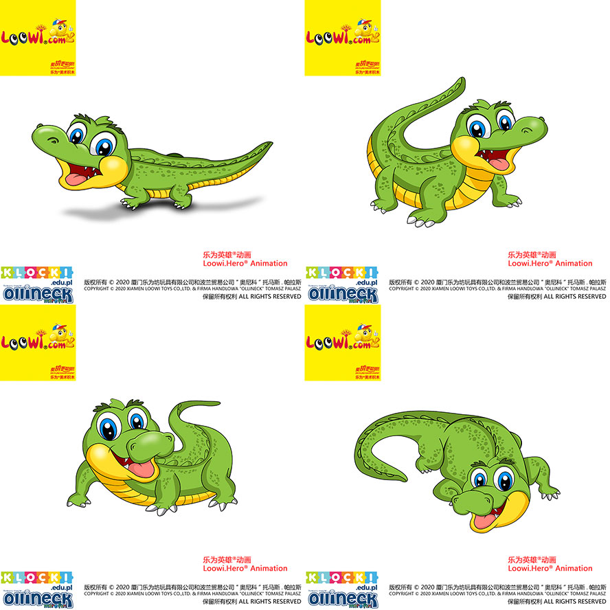 樂(lè)為英雄動(dòng)畫(huà)之鱷魚(yú)Crocodile@Loowi.Hero Animation
