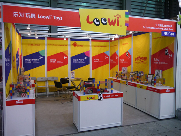 Loowi Artistic Toys at China Toy Expo 2013