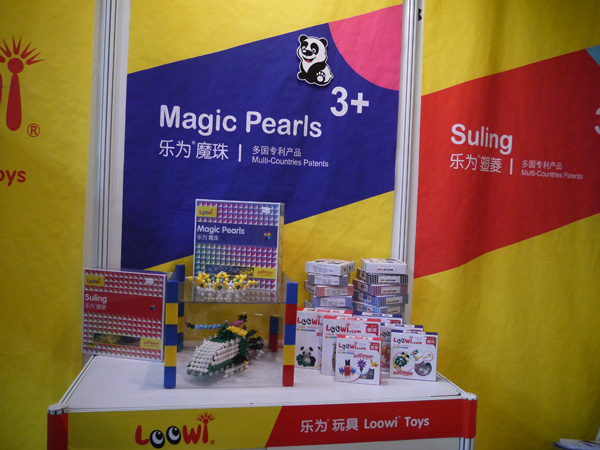 Loowi Artistic Toys at China Toy Expo 2013