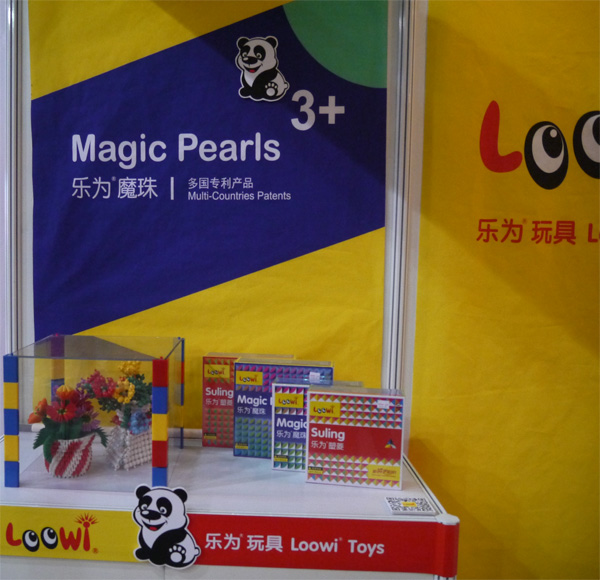 Loowi Artistic Toys at China Toy Expo 2013