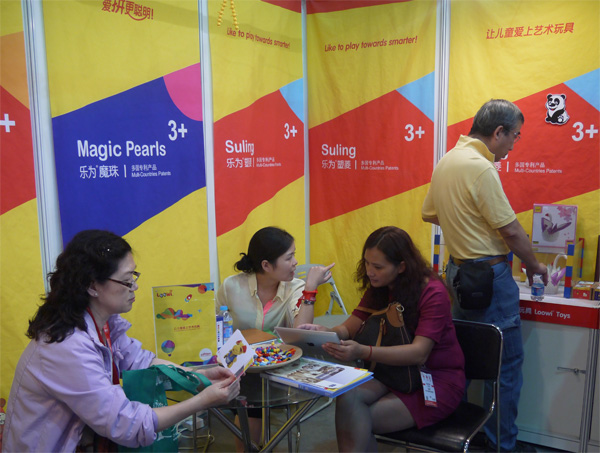 Loowi Artistic Toys at China Toy Expo 2013
