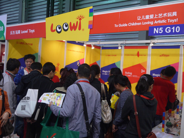 Loowi Artistic Toys at China Toy Expo 2013