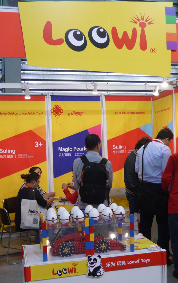 Loowi Artistic Toys at China Toy Expo 2013