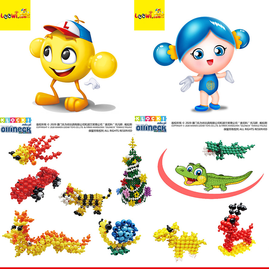樂(lè)為英雄動(dòng)畫(huà)Loowi.Hero Animation