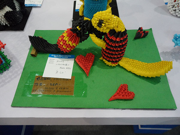 第九屆中國海峽項目成果交易會創(chuàng)意產(chǎn)業(yè)主題展，福建省創(chuàng)意主題展，2011年6月18日-22日，福州市海峽國際會展中心，圖片H
