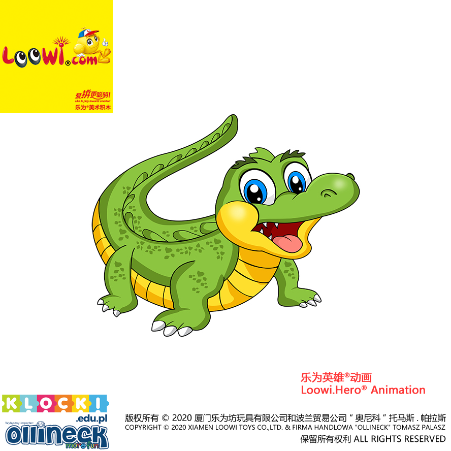 樂為英雄 <sup>®</sup>動(dòng)畫之鱷魚_姿勢(shì)2