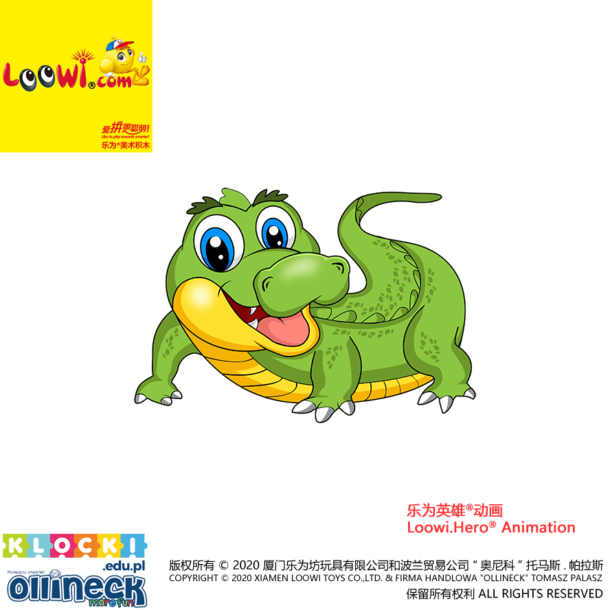 樂為英雄 <sup>®</sup>動(dòng)畫之鱷魚_姿勢(shì)3
