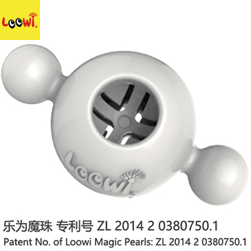 樂為英雄Loowi.Hero